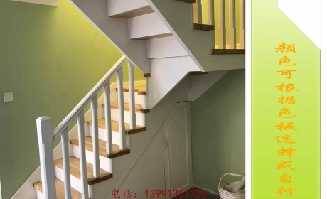 (水半湾·小院)鸿基楼梯泰国橡胶木T01