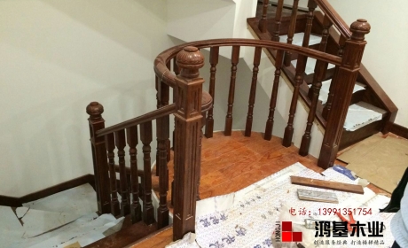 (水半湾·小院)鸿基楼梯美国红橡木定制实木楼梯