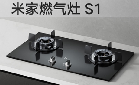 智能挥手感应 21立方挥手油烟机