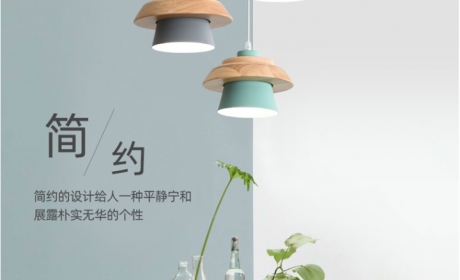 北欧餐厅吊灯三头led现代简约创意个性马