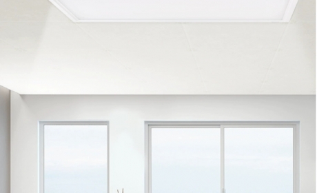 欧普集成吊顶led灯厨房灯卫生间灯铝扣板