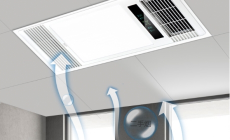 集成吊顶嵌入五合一暖风