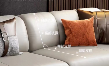 曲美现代布艺三人沙发