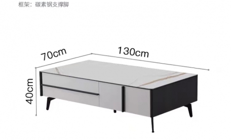 岩板茶几组合北欧风家具