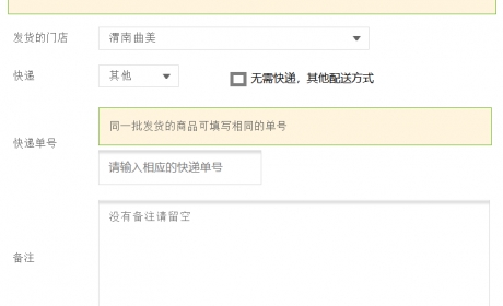 北欧客厅灯家装用高档大气灯具现代简约风格
