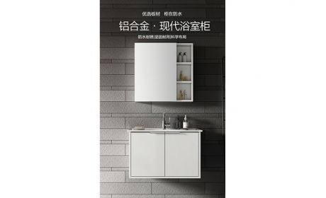 九牧卫浴水龙头