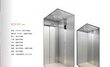 家用别墅专用电梯英沃电梯-滔鹏机电