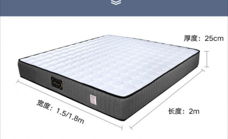 福乐床垫伊美嘉1.5/1.8m