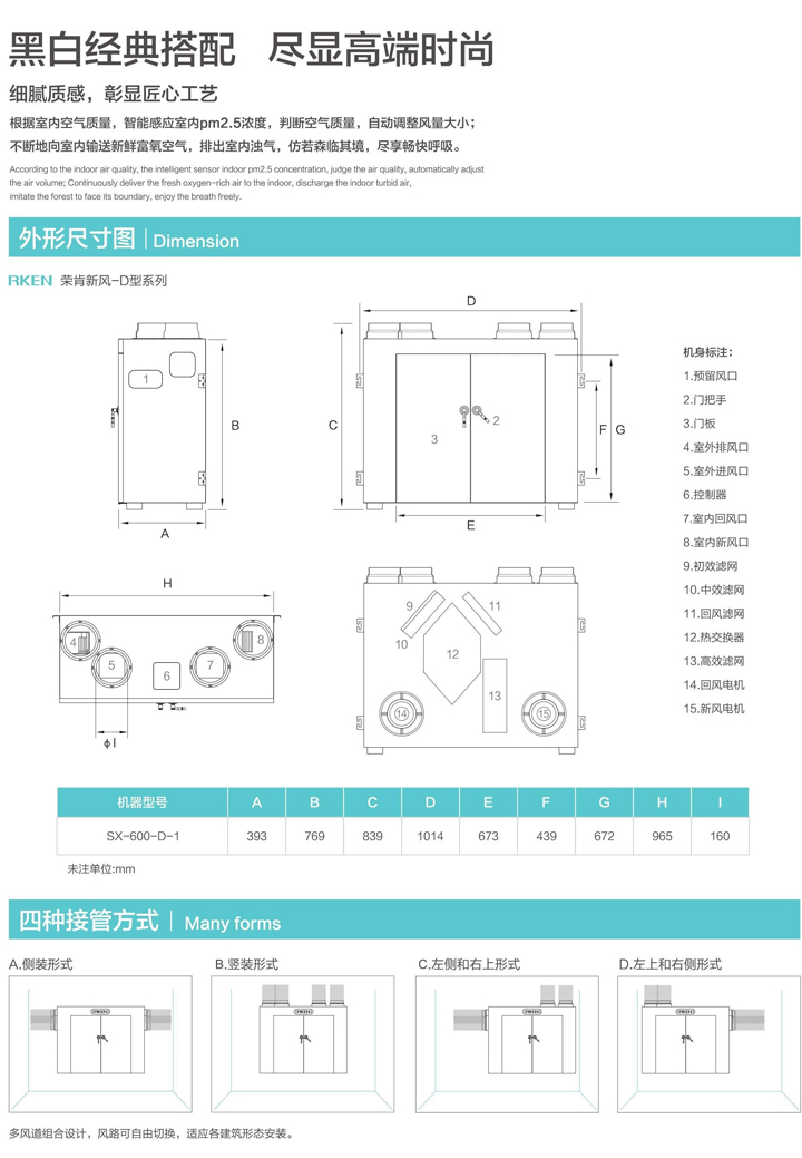 图片14.jpg